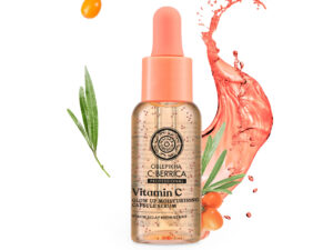 Natura Siberica C-Berrica Glow Up Serum