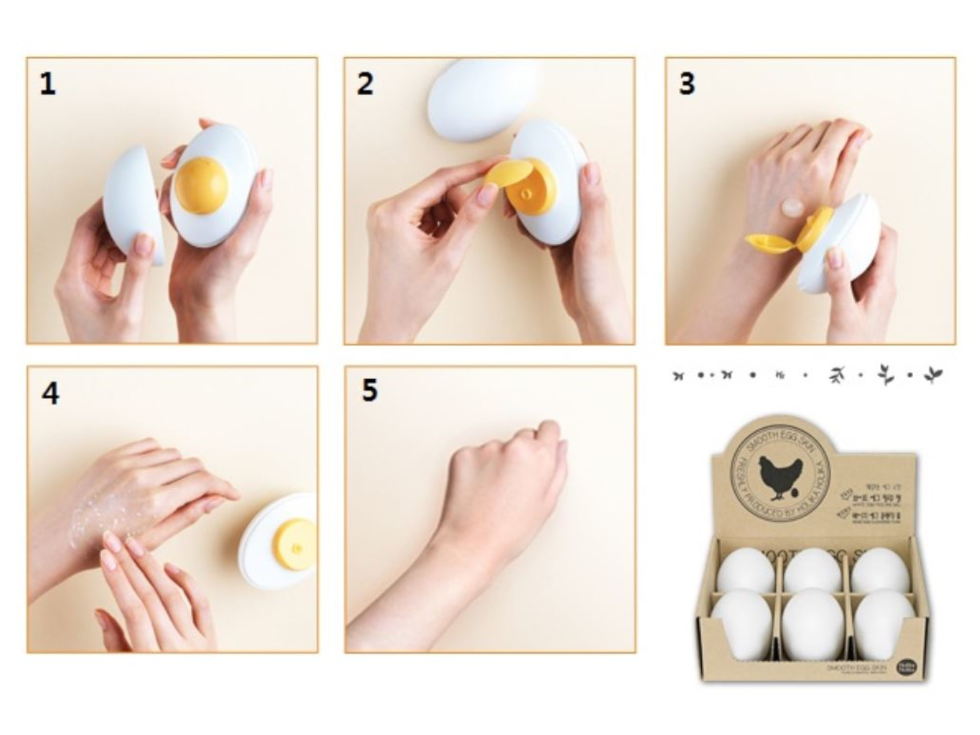 Holika Holika Sleek Egg Gesichts-Peeling-Gel